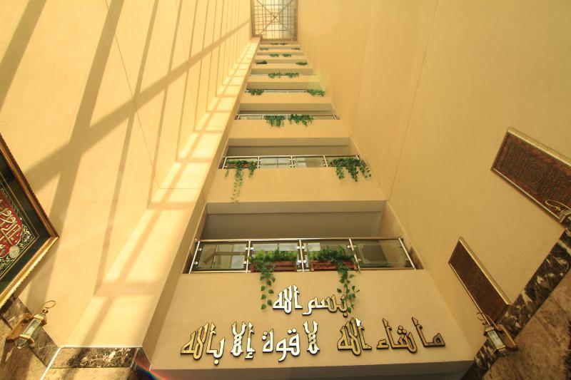 Al Muhaidb Al Takhassosi Abaqrino ริยาดห์ ภายนอก รูปภาพ