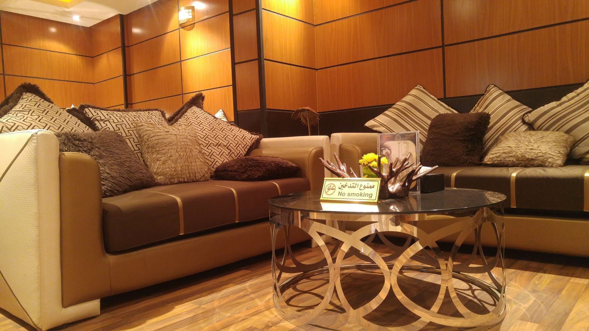 Al Muhaidb Al Takhassosi Abaqrino ริยาดห์ ภายนอก รูปภาพ